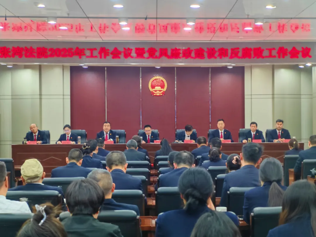 微信图片_2025-03-27_150313_680.jpg