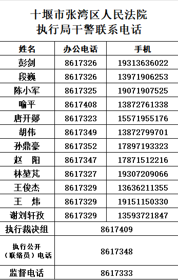 421ccb17050ecac48fa5dec7da270bb9.png